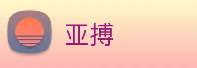 亚搏 Logo